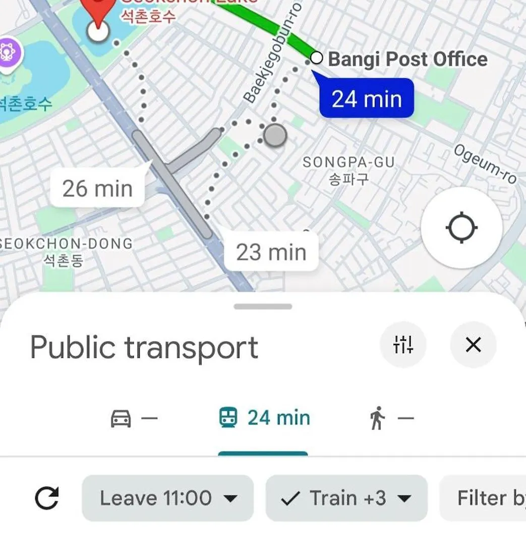 Page1 Stay 首爾 0*,  韩国